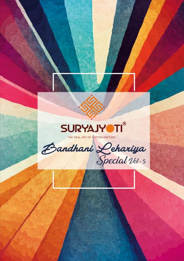 Suryajyoti Bandhani Lehariya Special Vol-5 – Kurti Pant With Dupatta